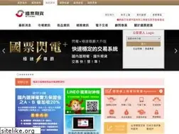 Sites similar to ibff.com.tw