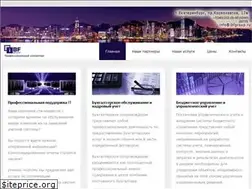 Sites similar to ibfgroup.ru