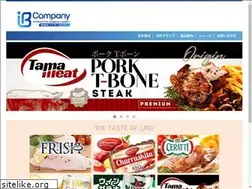 Sites similar to ibfox-foods.com