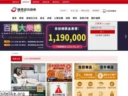 Sites similar to ibfs.com.tw
