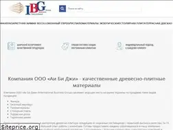 Sites similar to ibg.com.ua
