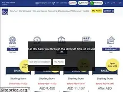 Sites similar to ibgme.ae