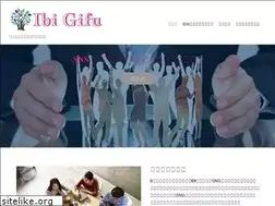 Sites similar to ibi-gifu.jp