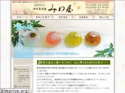 Sites similar to ibi-miwaya.jp