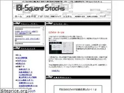 Sites similar to ibi-square.jp
