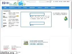 Sites similar to ibi.net