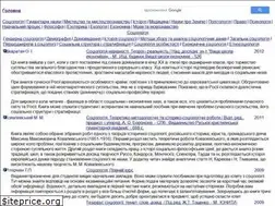 Sites similar to ibib.ltd.ua