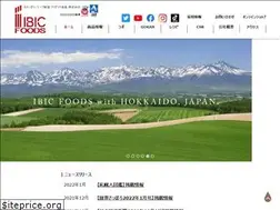 Sites similar to ibic.info