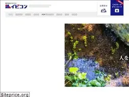 Sites similar to ibicon.co.jp