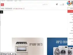 Sites similar to ibid.co.il