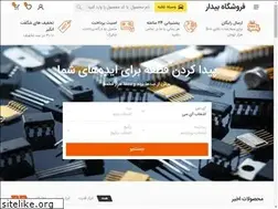 Sites similar to ibidar.com