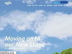 Sites similar to ibiden.co.jp