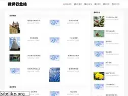 Sites similar to ibiep.com