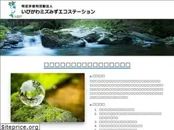 Sites similar to ibigawamizueco.com