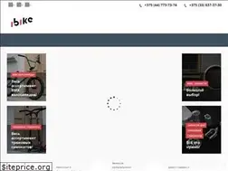 Sites similar to ibike.by