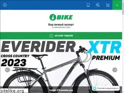 Sites similar to ibike.ru