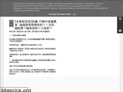 Sites similar to ibikeeric.blogspot.com