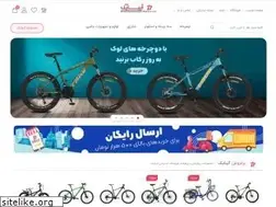 Sites similar to ibikeiran.com