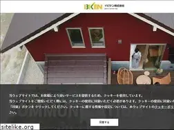 Sites similar to ibiken.co.jp
