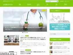 Sites similar to ibiki-byebye.com