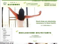 Sites similar to ibiki-co.jp