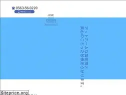 Sites similar to ibikinet.com