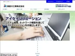 Sites similar to ibiko.co.jp