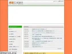 Sites similar to ibikouiki.com