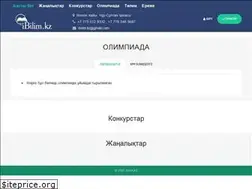 Sites similar to ibilim.kz