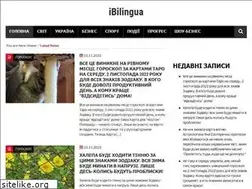 Sites similar to ibilingua.com