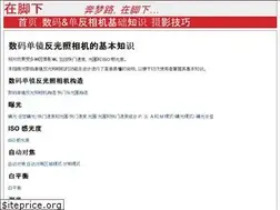 Sites similar to ibills.cn