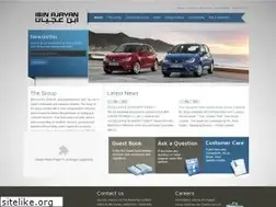 Sites similar to ibinajayan.com
