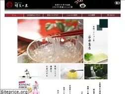 Sites similar to ibinosato.com