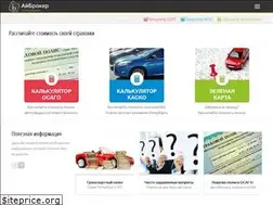 Sites similar to ibins.ru