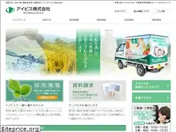 Sites similar to ibis-ds.com