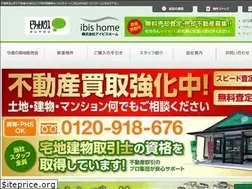 Sites similar to ibis-home.co.jp