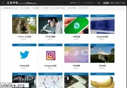 Sites similar to ibis.gs