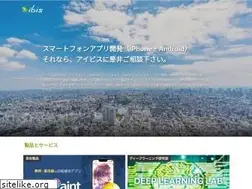 Sites similar to ibis.ne.jp