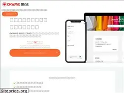 Sites similar to ibise.com