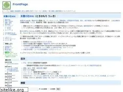 Sites similar to ibisforest.org