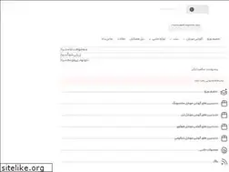 Sites similar to ibisim.com
