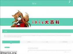 Sites similar to ibispedia.com