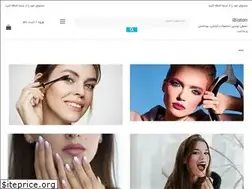 Sites similar to ibiston.ir
