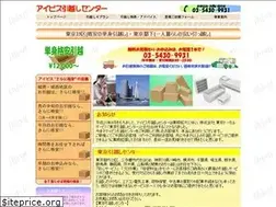 Sites similar to ibisu.com