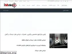 Sites similar to ibitelec.com