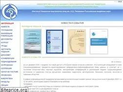 Sites similar to ibiw.ru