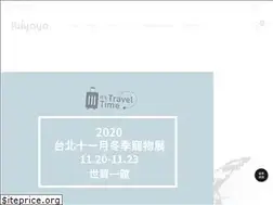 Sites similar to ibiyaya.com.tw