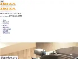Sites similar to ibiza-mf.com