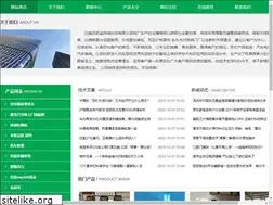 Sites similar to ibizamultisport.com
