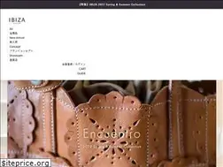 Sites similar to ibizashop.jp